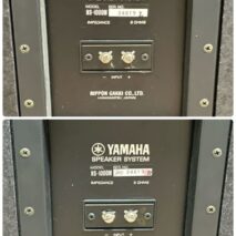 ヤマハ NS-1000 モニタースピーカー、オープンリールやLPプレーヤー等のオーディオ類11点、SP盤大量、カメラ等