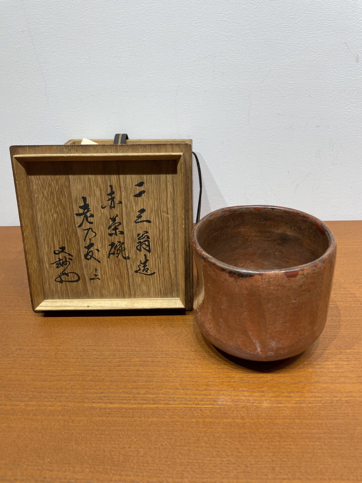 旧家 くち 蔵出し 古い味わいのある蝶模様銅製茶托 ２客 珍品 売買されたオークション情報 落札价格 【au  payマーケット】の商品情報をアーカイブ公開