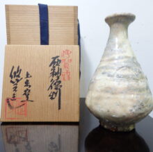 「伊賀焼・福森 雅武」作灰釉徳利　新旧のオーディオ類　陶器類　着物　贈答品等