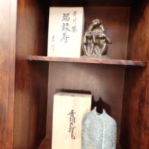 渡辺 雄二作 神業 伝統こけし 中国切手 記念切手 ブロンズ像 バーバリートレンチコート 毛皮