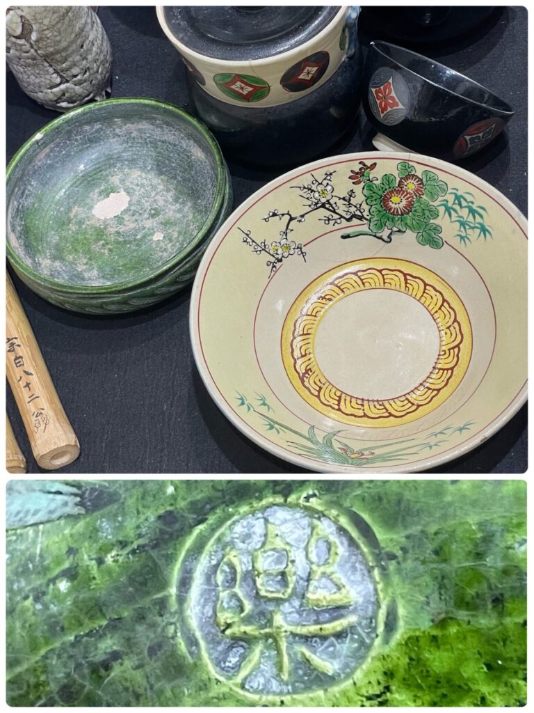 明治時代頃 時代品 遠州七窯 赤膚山焼 飴釉 小服 茶碗 旅茶碗 茶道具 