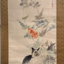 「高麗青磁 陽刻花弁紋菓子鉢」「高麗青磁 象嵌花弁紋鉢」「三和高麗焼 象嵌 柳水鳥紋 双耳花瓶」「高麗青磁 辰砂 鉢/高麗青磁 象嵌雲鶴紋煎茶碗・湯冷まし/李朝 魚屋茶碗」「朝鮮美術 螺鈿楽浪式紋様蓋器」「野口幽谷 罌粟花下猫図 掛軸」「垣内雲嶙/川端玉章 掛軸」「戦前のトランクや火鉢、オールド深川製磁、香蘭社等の陶磁器類、香炉や燭台などの仏具等」