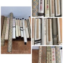 「満州国初代国務総理[ 鄭孝胥]筆 一行書 掛軸」「他中国掛軸多数」「山下 巌 早春] [山本 梅逸] [佐久間 象山 書][富岡 鉄斎 書 扁額]他日本画 書掛軸多数」「徳田 八十吉 彫文 江戸小紋花器」「九谷や備前等の陶器、陶磁器、絵画や置物等多数」